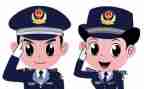 民警个人年终总结5篇