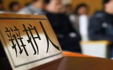 民事并案申请书优质7篇