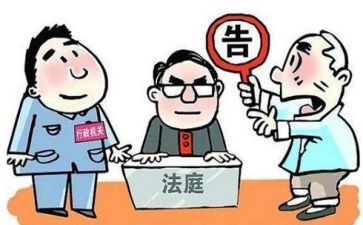 民事强制申请书5篇