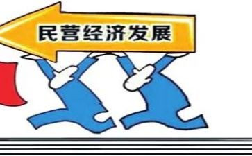 民营医院年度工作总结5篇