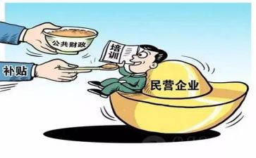 民营医院个人周工作总结8篇
