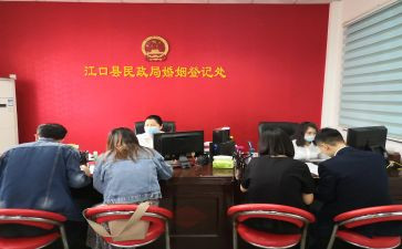 民政局工作述职报告7篇