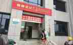 市民政局工作总结5篇