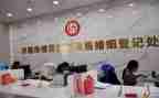 市民政局安全生产工作总结5篇
