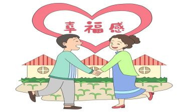 民政所工作计划5篇
