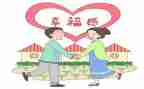 民政所工作计划5篇