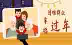 乡镇民政所个人总结5篇