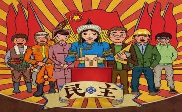 2024年民主评议个人总结模板7篇