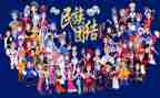 民族团结的演讲稿参考5篇