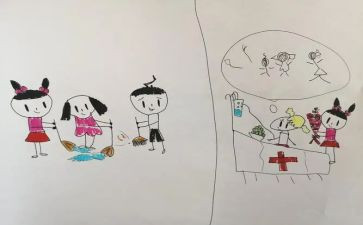 米小圈的读后感7篇