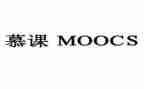 关于慕课的心得体会8篇