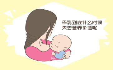 2023年母乳喂养工作总结5篇