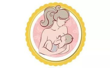 2024年母乳喂养周活动总结7篇