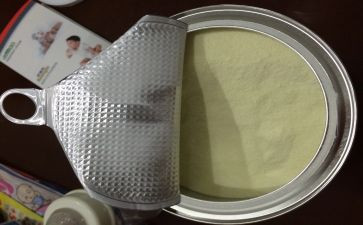奶粉店促销活动方案7篇