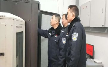 学院内保工作计划6篇