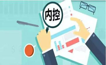 内控管理工作总结6篇