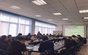 内训培训总结8篇