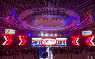年会活动策划方案年会活动策划方案7篇