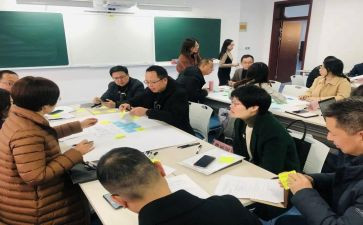 闽教版小学英语三年级教案8篇
