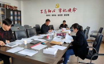 学生三年级的心得体会8篇
