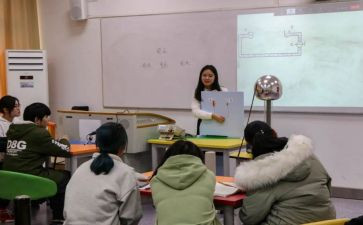 闽教版小学英语四年级教案6篇