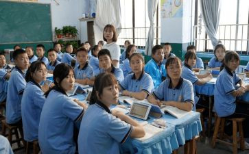 一年级上册数学教学工作总结5篇