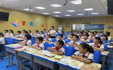 小学一二年级教研计划6篇