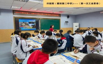 七年级单元作文优秀6篇