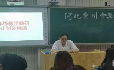 低年级阅读教学心得体会5篇