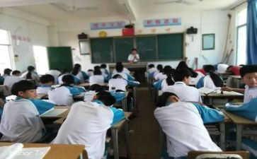 二年级下册除法教案8篇