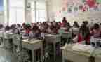 小学三年级庆国庆演讲稿6篇