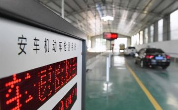 2023年检验工作计划精选8篇