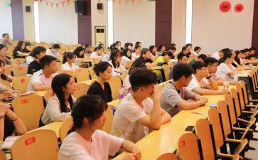 小学六年级组工作总结最新5篇