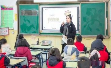 小学二年级组工作总结参考8篇