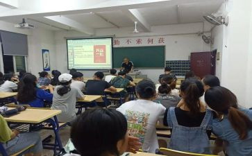 小学二年级组教师工作总结优秀6篇