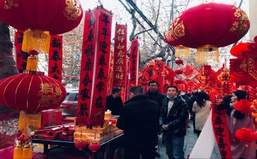 与年味的作文精选6篇