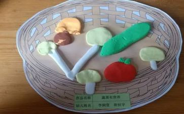 幼儿园泥工坊活动方案8篇