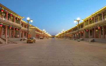 学习宁晋教师心得体会优质6篇