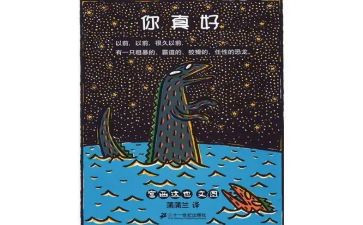 有你真好450字作文7篇