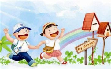 幼儿园中班上学期安全工作总结6篇