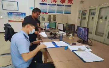 派出所辞职报告7篇