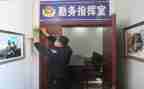 在派出所辞职报告7篇