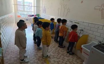 中班排队的教案8篇