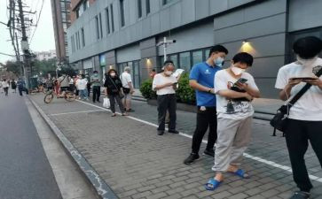 图形宝宝排队教案6篇