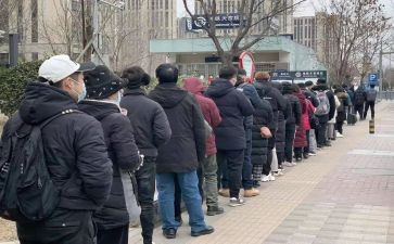 图形宝宝排队小班教案6篇