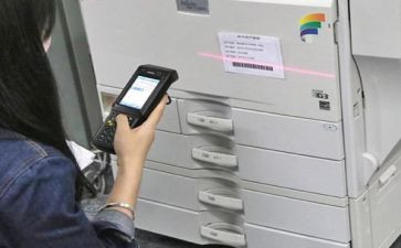 资产盘点工作计划6篇