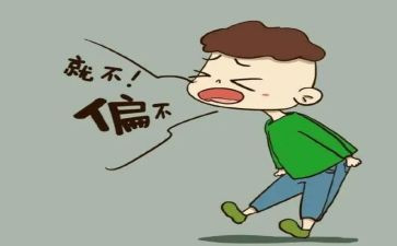 叛逆的青春作文6篇