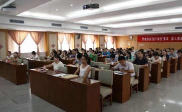 培训后总结和心得最新8篇