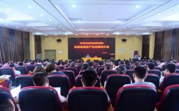 培训讲话稿精选7篇