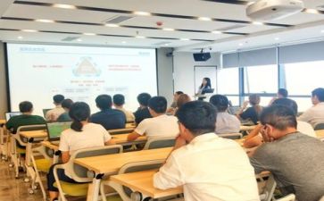 子初培训心得体会精选7篇